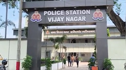 अल्ट्रासाउंड रिपोर्ट में कैसे हो गई गड़बड़ी? गाजियाबाद में अस्पताल समेत चार पर FIR