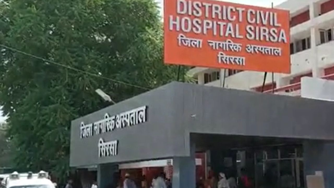 हरियाणा: सिरसा में डेंगू-मलेरिया का खतरा, स्वास्थ्य विभाग ने क्या-क्या सलाह दी?