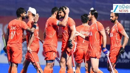 Asian Games: ମାଲେସିଆକୁ ୫-୧ରେ ହରାଇ ସ୍ବର୍ଣ୍ଣ ଜିତିଲା ଭାରତୀୟ ପୁରୁଷ ହକି ଦଳ