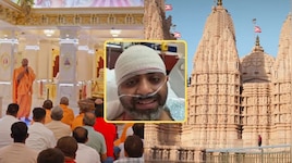 अबू धाबी के BAPS मंदिर में कैप्टन स्मित मच्छार के लिए विशेष प्रार्थना, देखें वीडियो