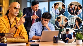 आज ही सुधार लें ये 5 गलतियां, वरना बॉस एक झटके में खत्म कर देगा करियर! जानिए क्या...