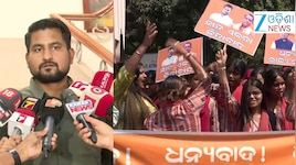 Student Election: ଛାତ୍ର ସଂସଦ ନିର୍ବାଚନ ତାରିଖ ଘୋଷଣା, BCJD ସଭାନେତ୍ରୀ କହିଲେ...