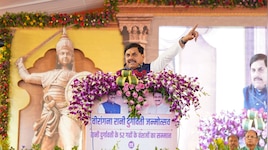 खंडवा को ₹142.90 करोड़ की सौगात: हरसूद पहुंचे CM मोहन यादव ने कीं कई बड़ी घोषणाएं
