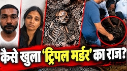 बीमारी और कोरोना की आड़ में 3 कत्ल: 4 साल बाद श्मशान में 8 फीट नीचे से निकला कंकाल