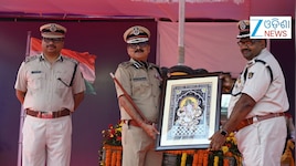 ଓଡ଼ିଶା ପୋଲିସର ୭୧ତମ ବୃତ୍ତିଗତ ପ୍ରତିଯୋଗିତା ଉଦଘାଟନ କଲେ ଆରକ୍ଷୀ ମହାନିର୍ଦ୍ଦେଶକ