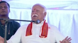 ‘ऐसे लोग देश की मिट्टी की देन...’, मोहन भागवत ने की कारंजा में पायलट स्मिथ की तारीफ 
