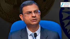 RBI MPC: ୩.୫ ବର୍ଷ ପରେ ରେପୋ ରେଟ୍ ବଢ଼ାଇଲା RBI, ୨୫ ବେସିସ୍ ପଏଣ୍ଟ ବୃଦ୍ଧି; କଣ ପଡିବ ପ୍ରଭାବ?