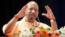 काशी से क्योटो तक 'दोस्ती की नई राह': सीएम योगी ने किया 'आबे मेमोरियल कॉरिडोर' का लोकार्पण, UP में 90 हजार करोड़ का निवेश!