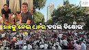 Chappal Protest: ଫ୍ରିଡମ୍ ପାର୍କରେ ବଡ଼ ପ୍ରତିବାଦ: SIRକୁ ନେଇ CJPର ‘ଚପଲ ବିକ୍ଷୋଭ’