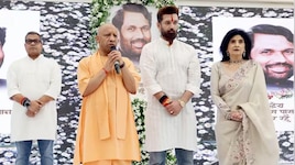 बिहार में जो सम्मान मिला, वही UP में दिलाएंगे: रामविलास को CM ने दी श्रद्धांजलि