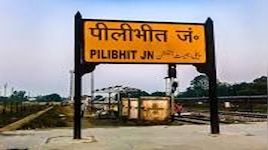 फार्मा से ऑटो और बायोप्लास्टिक तक, UP में बन रहे सेक्टर वाले औद्योगिक पार्क