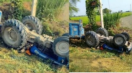 मोहना मंडी जा रहा था सतीश, रास्ते में पलट गया धान से भरा ट्रैक्टर, हादसे में मौत