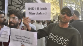 कश्मीरी युवक फहीम नजीर पर हमले के बाद हड़कंप: गुपकार रोड पर युवाओं का हल्लाबोल