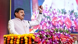 8 लाख छात्रों को सौगात:20000 स्कूलों के खातों में ₹502 करोड़ ट्रांसफर करेंगे CM मोहन