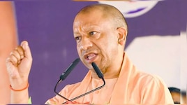 UP में 8 से 18 फीसदी हुई कृषि विकास दर, योगी ने बताया 2017 के बाद खेती में क्या बदला