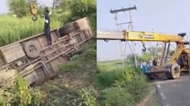 कवर्धा:बच्चों को घर छोड़ने जा रही स्कूल बस अचानक पलटी, 15 बच्चे घायल, कैसे हुआ हादसा
