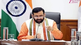 हरियाणा में ड्रोन उद्योग को मिलेगा बढ़ावा, 58.51 करोड़ के प्रोत्साहन पैकेज का ऐलान