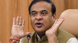 असम में खुलेगा पूर्वोत्तर का पहला वीजा आवेदन केंद्र, 14 देशों के लिए मिलेगी सुविधा