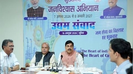 दीपावली से पहले चंबल को मिलेगा बड़ा तोहफा, सीएम मोहन यादव ने किया बड़ा ऐलान
