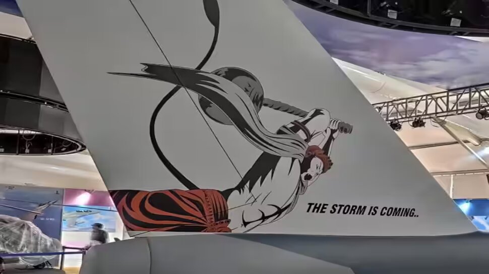 AERO INDIA