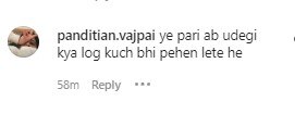 Divya Kholsa Kumar Troll
