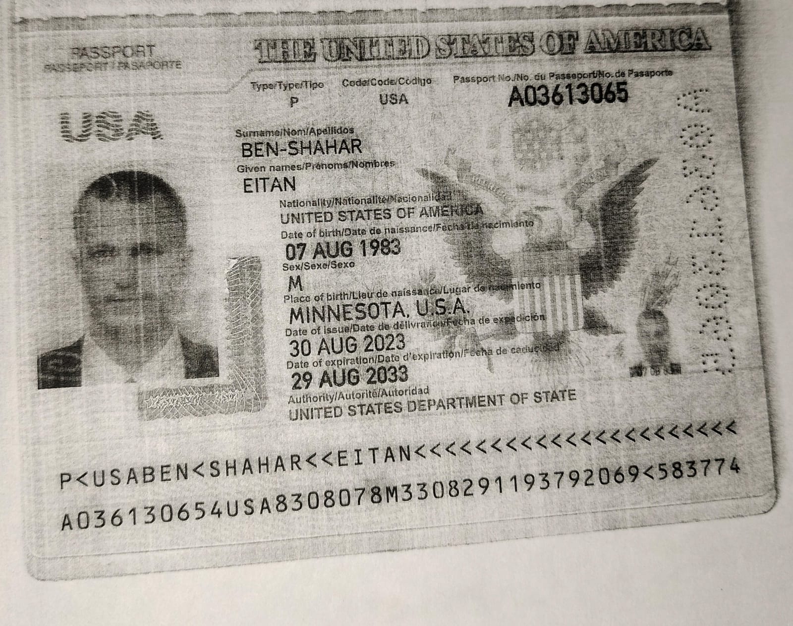 American Citizen Arrested Bihar