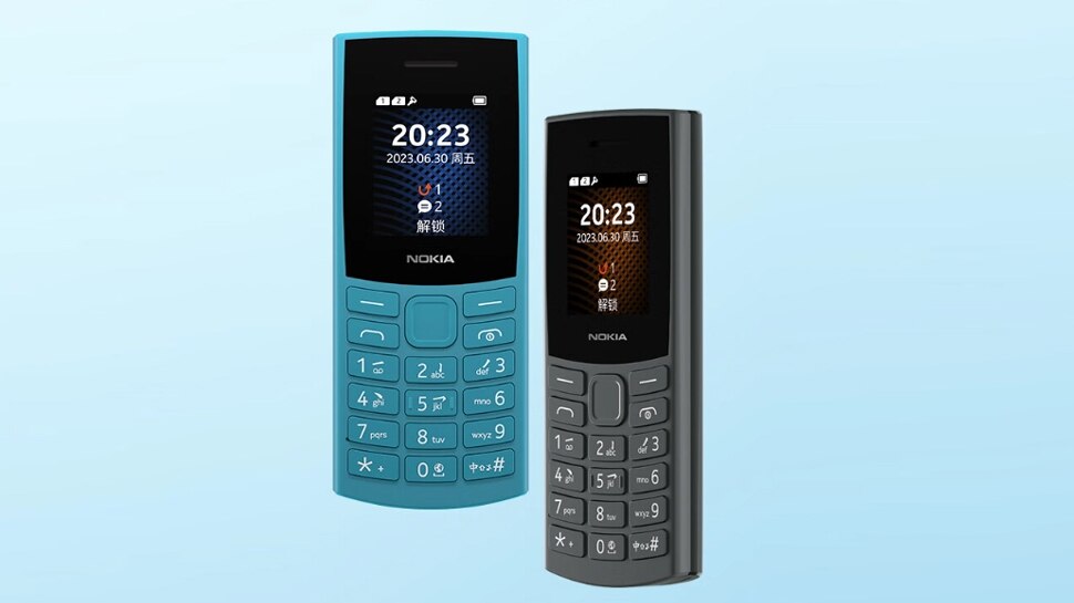 Nokia 105 4G (2023) 
