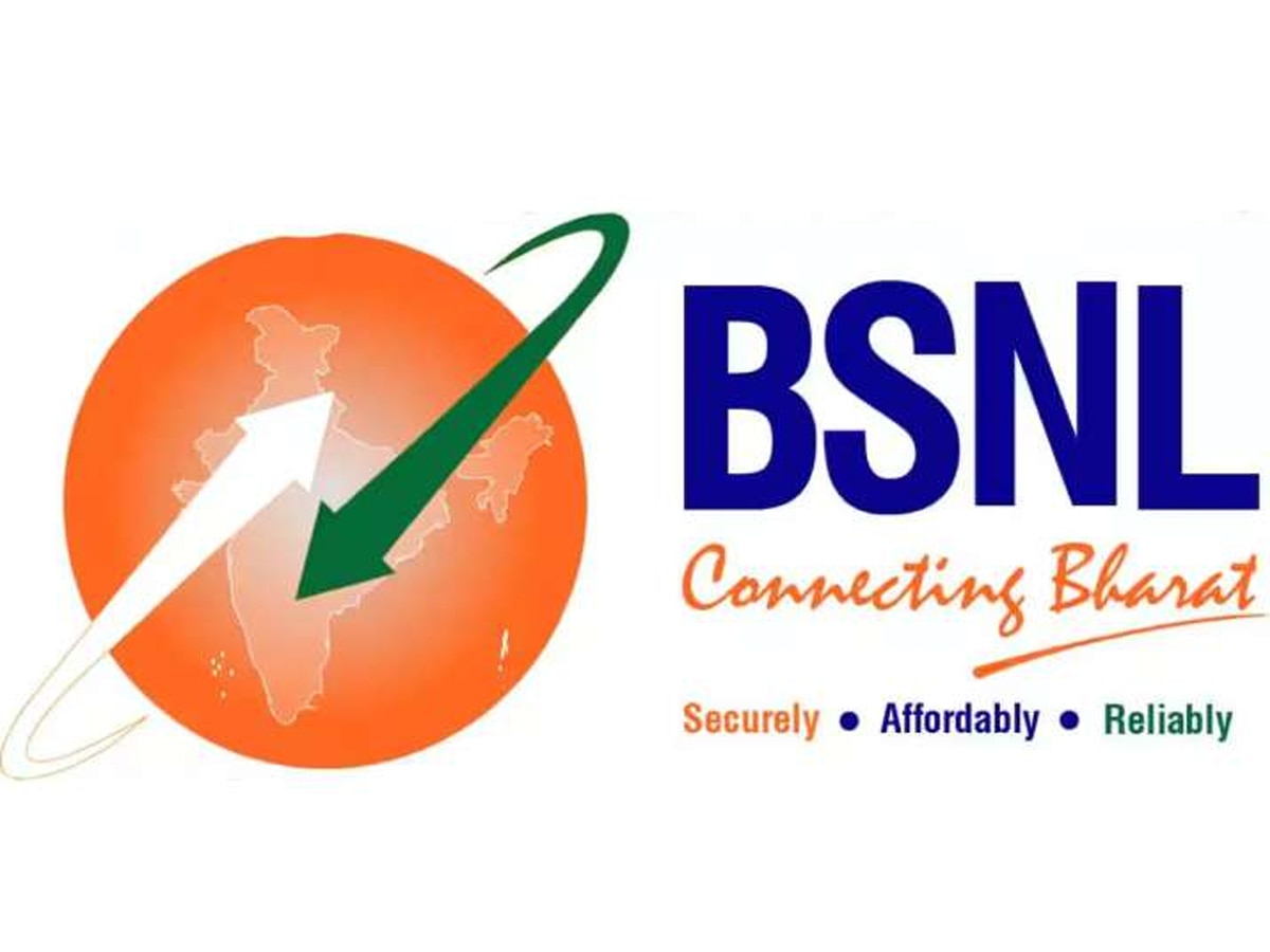 Union Minister Jyotiraditya Scindia unveiled BSNL new logo and seven new  services | BSNL 5G आने से पहले कंपनी ने पेश किया नया लोगो, साथ ही लॉन्च कीं 7  नई सर्विस |