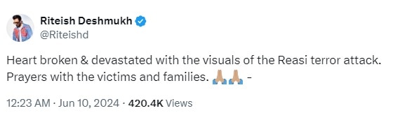 मैदान छोड़ना