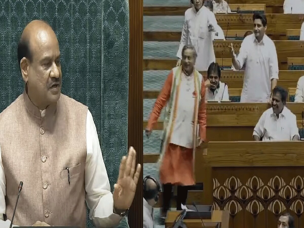 Om Birla on Constitution and Deependra Hooda