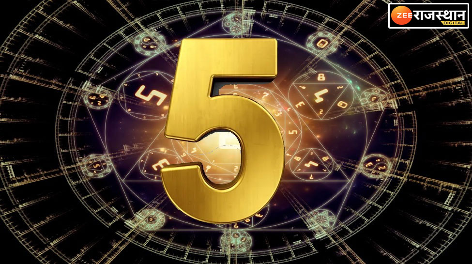 Number Indication If this number is seen again and again then understand that luck is ...