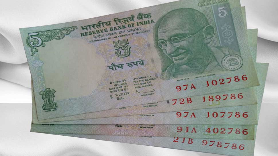 5 rupee note