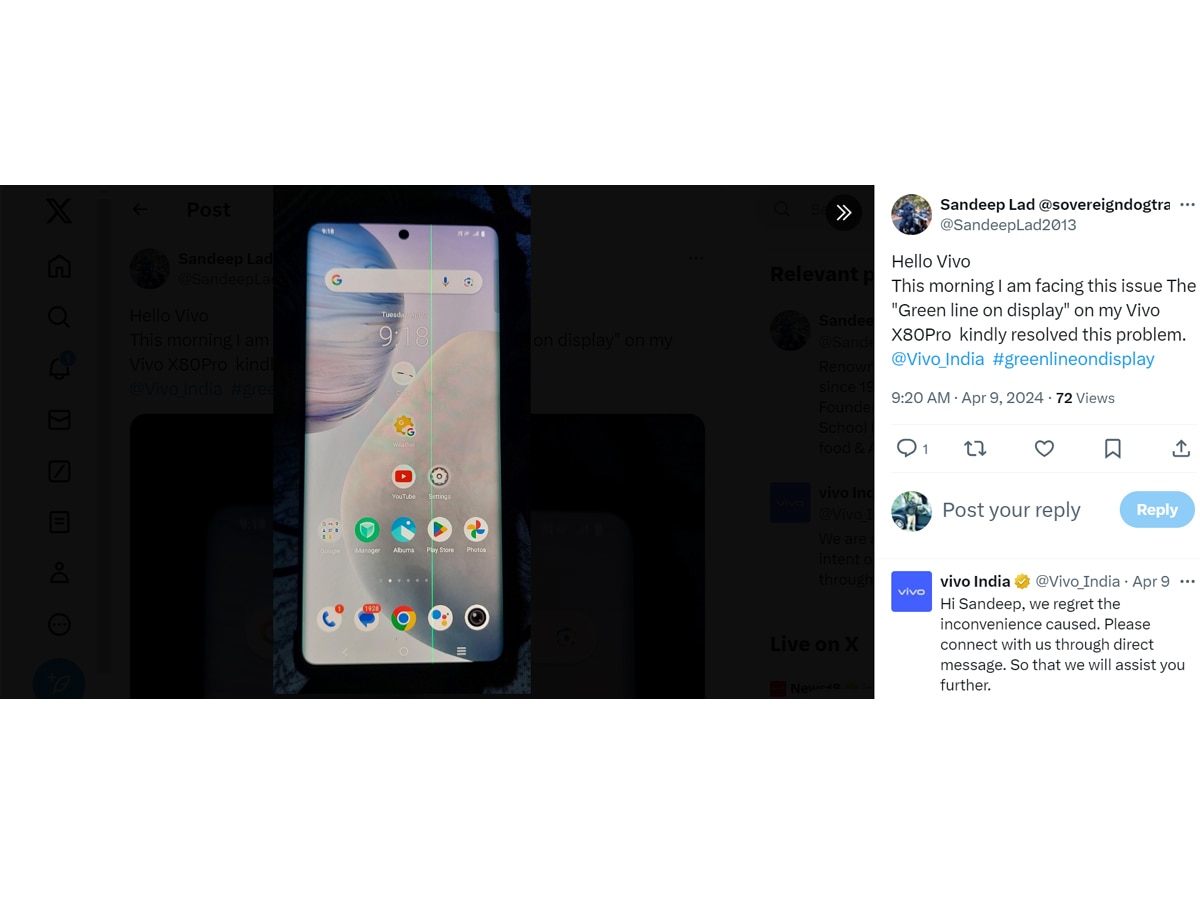 Issue In Vivo Phones
