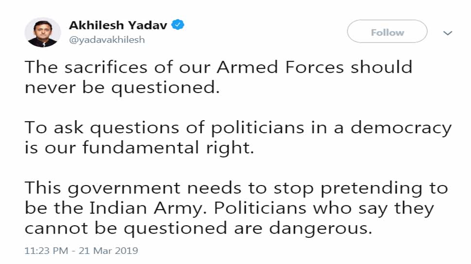 Akhilesh Yadav target Modi Government after sam pitroda statement