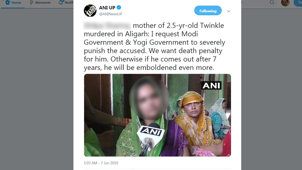 Aligarh tweet