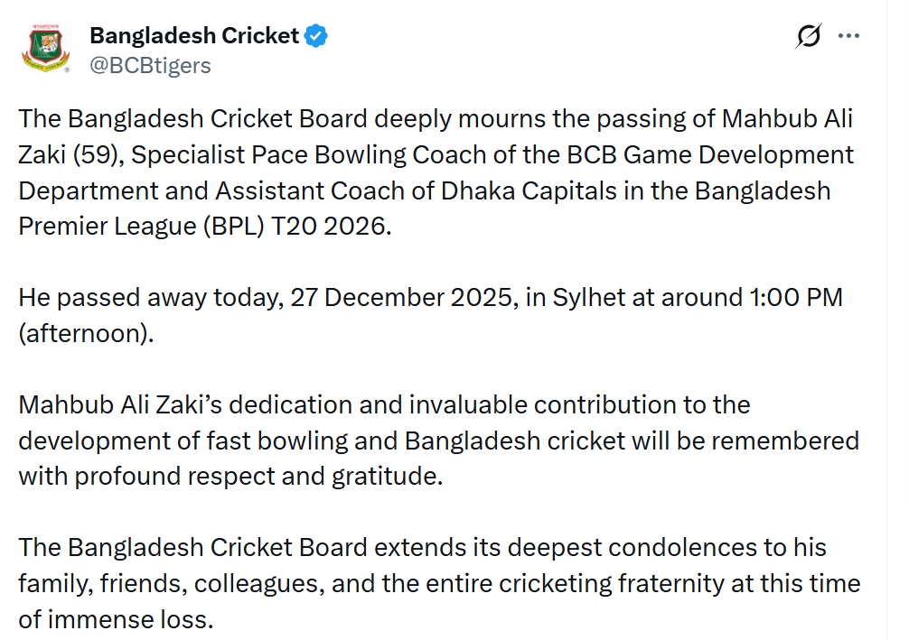 BCB Confirms Death of Dhaka Capitals Assistant Coach Mahbub Ali Zaki
