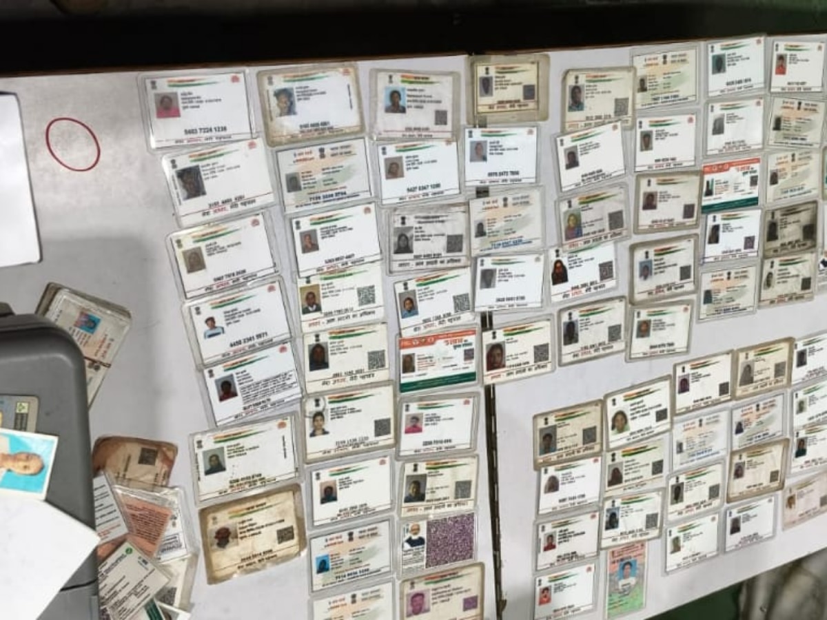 racket of manufacturing fake certificates exposed in Bagaha many documents seized