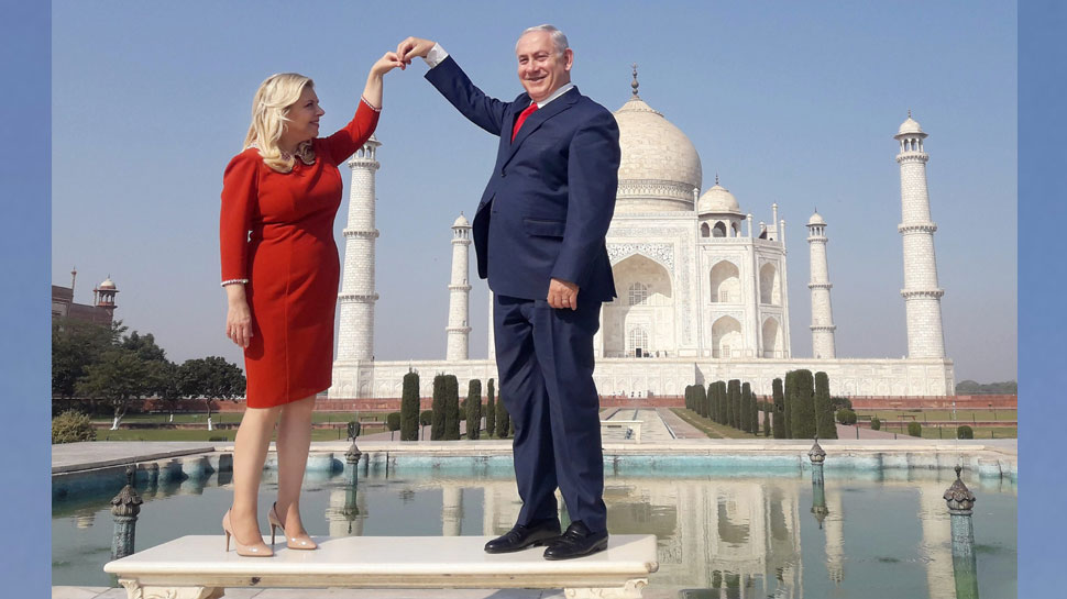 Israeli Prime Minister Benjamin Netanyahu and his Wife Sara Visit Taj Mahal Israeli Prime Minister Benjamin Netanyahu and his Wife Sara Visit Taj Mahal