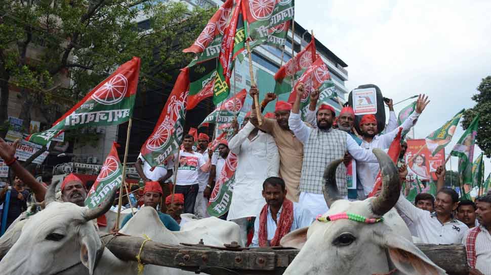 Bharat Bandh Bharat Bandh