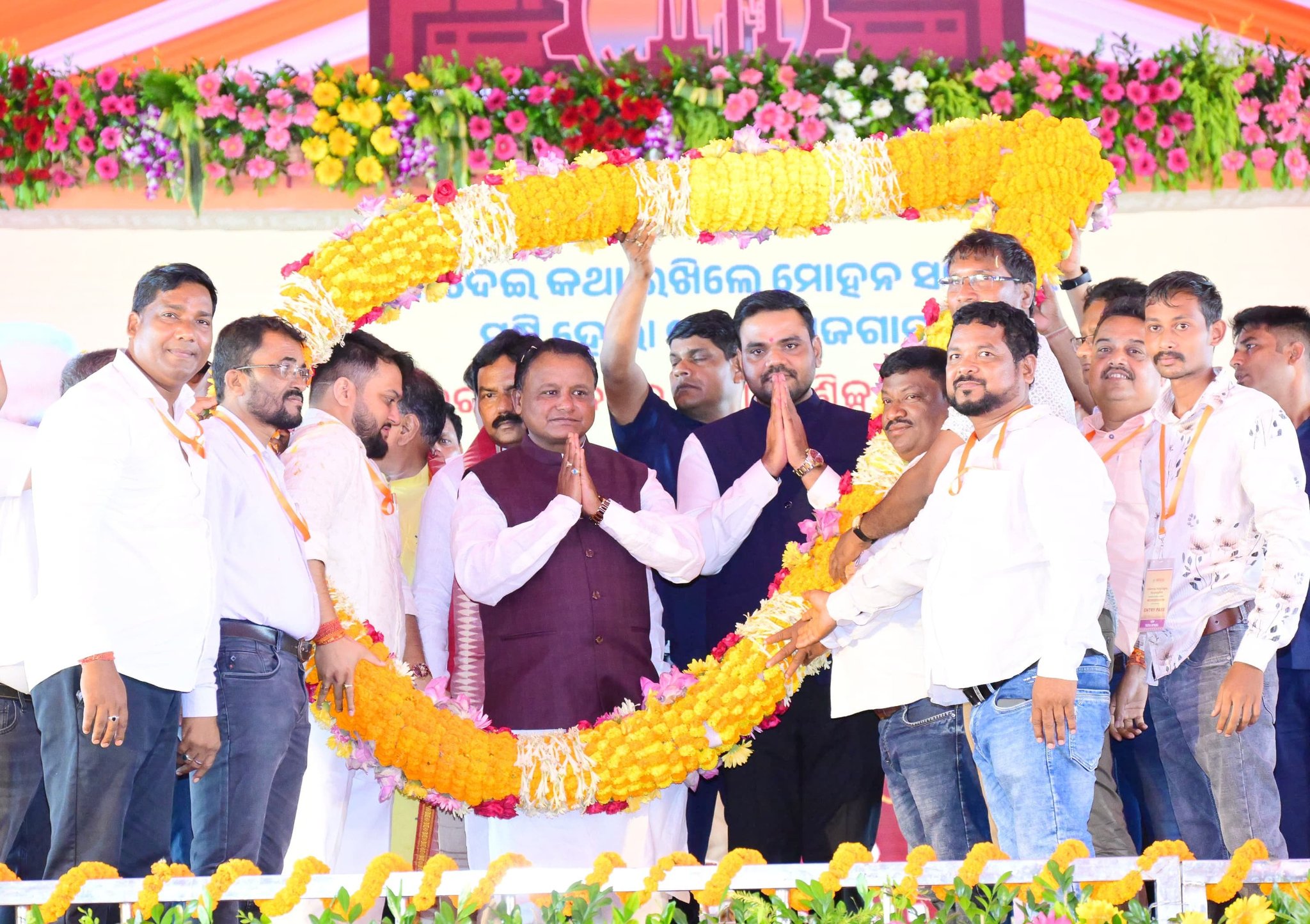 କଳିଙ୍ଗନଗରରେ ୧ ଲକ୍ଷ ୧୫ ହଜାର କୋଟି ଟଙ୍କାର ଶିଳ୍ପ ପ୍ରକଳ୍ପର ଭିତ୍ତିପ୍ରସ୍ତର ସ୍ଥାପନ ଓ ଶୁଭ ଉଦ୍ଘାଟନ କଲେ ମୁଖ୍ୟମନ୍ତ୍ରୀ