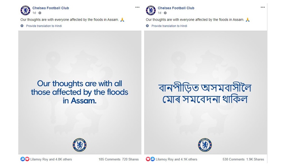 Chelsea Facebook Post on Assam 