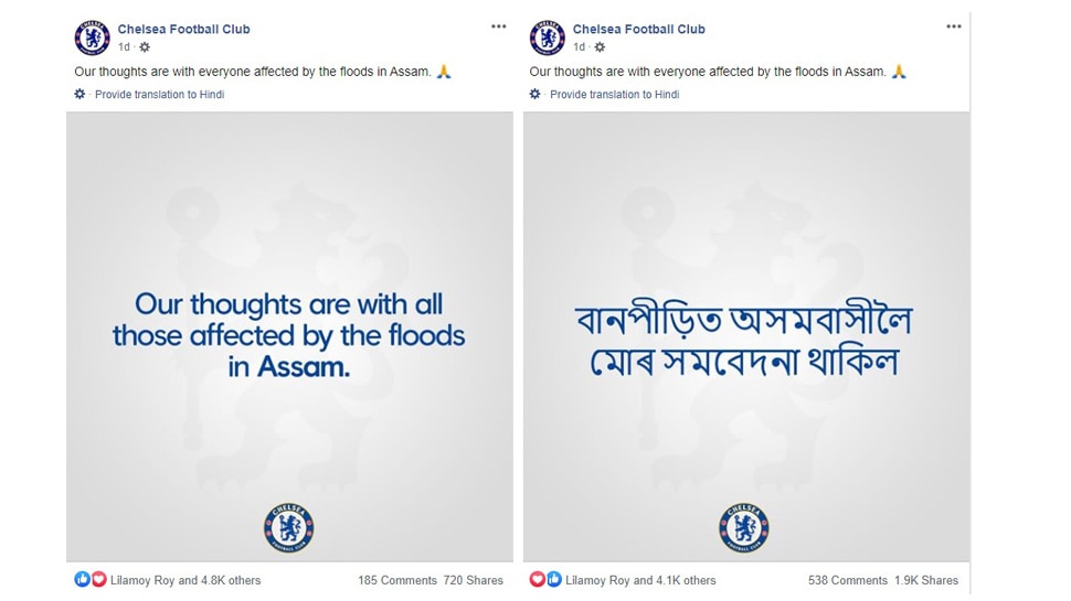 Chelsea Facebook Post on Assam