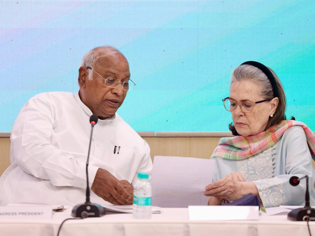 Congress Working Committee Patna meeting Congress Working Committee Patna meeting