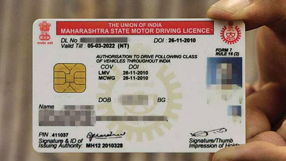 ड्राइविंग लाइसेंस, driving licence, driving licence format, DL, dl format, RC