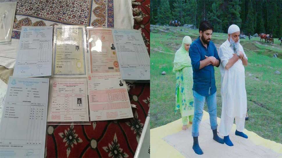 Jammu Kashmir Dr Jammu Kashmir Dr