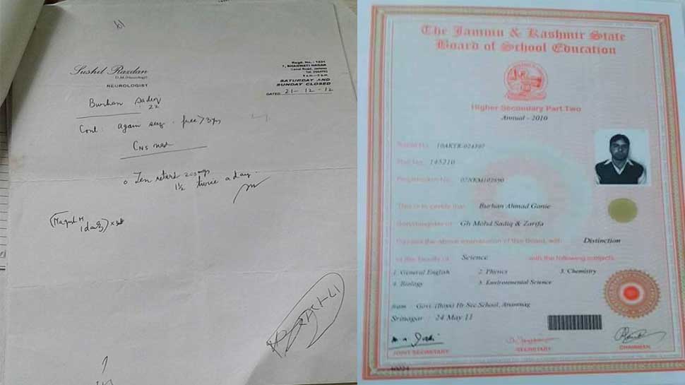 Jammu Kashmir Burhan Jammu Kashmir Burhan