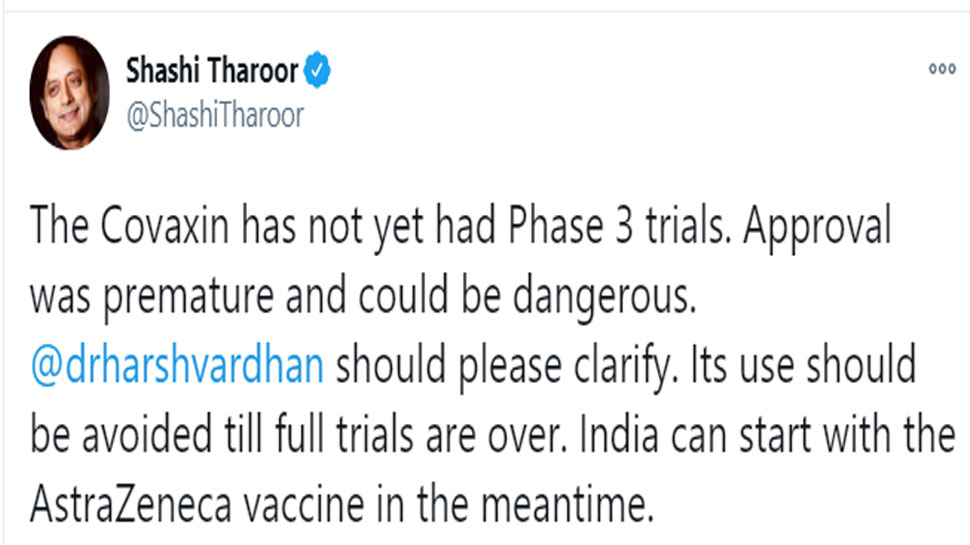 Shashi_Tharoor_Tweet_Corona_Vaccine