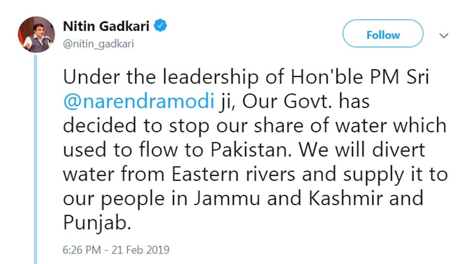 MODI Govt. has decided to stop our share of water which used to flow to Pakistan