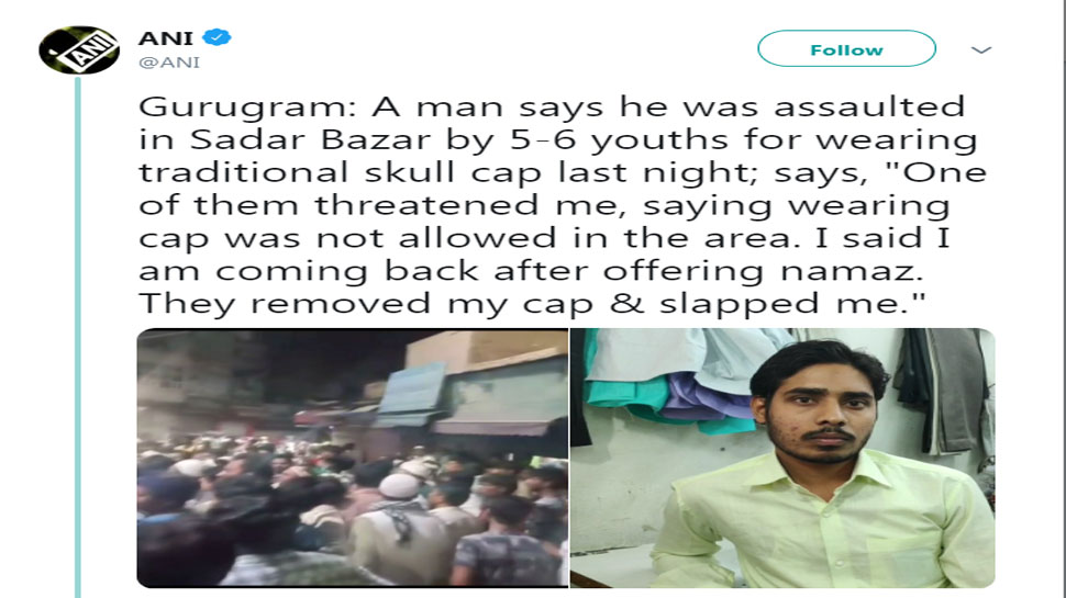 Gurugram: muslim man allegedly a group assaulted for wearing skull cap and say Jai Shri Ram