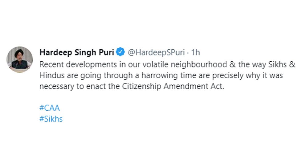 केंद्रीय मंत्री हरदीप सिंह पुरी का ट्वीट.
